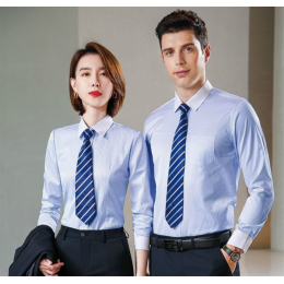 Design three-color striped long-sleeved shirt, custom-made men's version of business micro-repair, women's version of self-cultivation and slimming, fashion trend striped shirt, manager front desk, hotel service, security guard, bar attendant, polyester f Design three-color striped long-sleeved shirt, custom-made men's version of business micro-repair, women's version of self-cultivation and slimming, fashion trend striped shirt, manager front desk, hotel service, security guard, bar attendant, polyester f